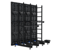 LED display 
