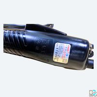 BSD Screw Machine